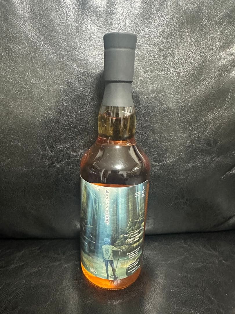 三郎丸蒸溜所×駒田蒸溜所へようこそ 三郎丸シングルカスク2020