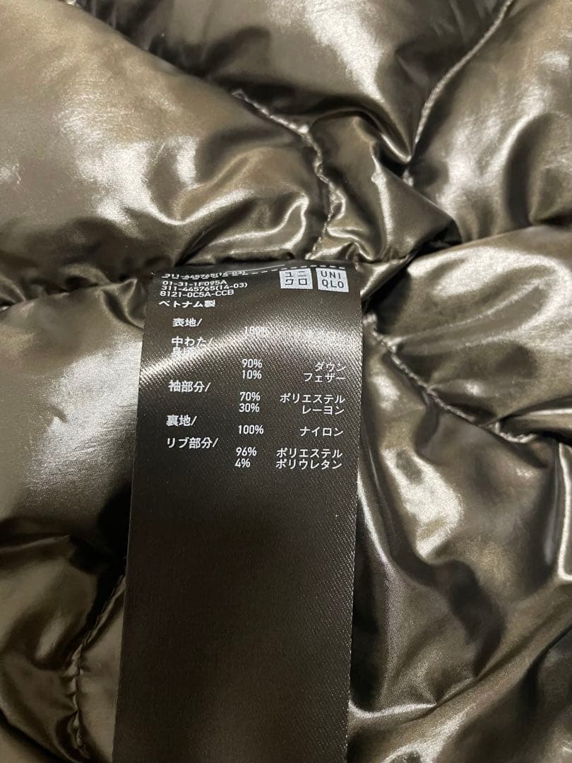 ケ*ン様 UNIQLO +J ハイブリッドダウン　オーバーサイズMA-1 グレー