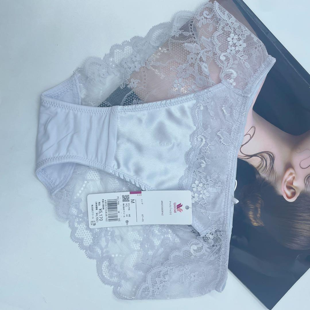 ワコール パルファージュ プッシュアップブラブラジャーとノーマルショーツC70M