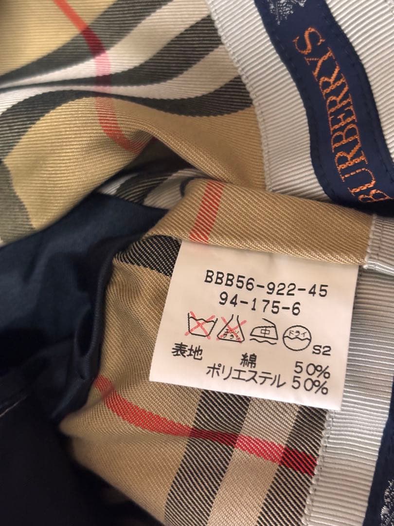 SHUステンカラーコート　ライナー付きL 美品！