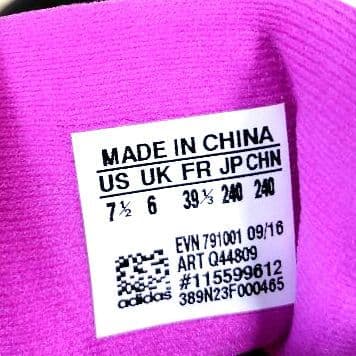 新品未使用 アディダス ゴルフシューズ ドライバーボア スパイク 黒色 24