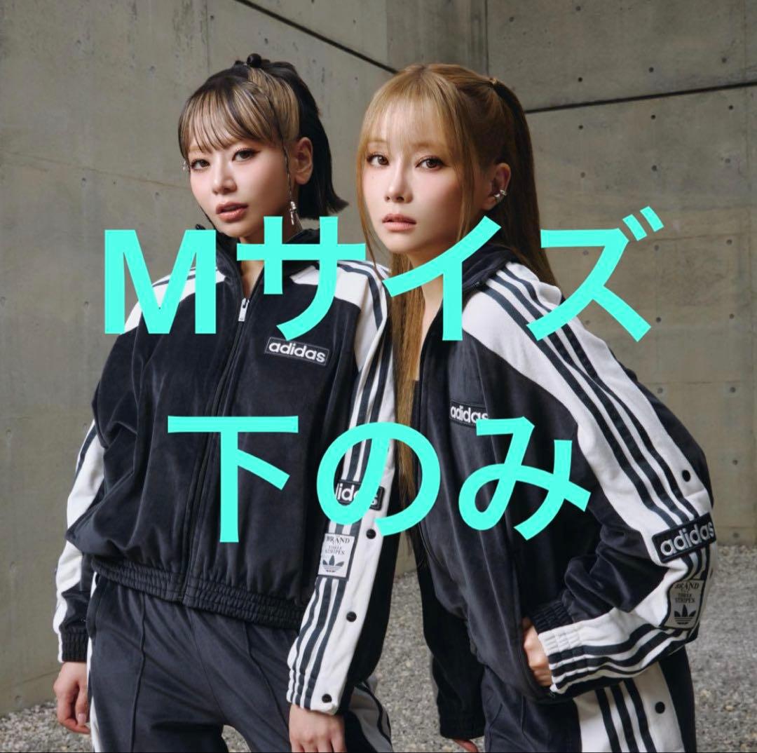 【即日発送】adidas アディダスオリジナルス　アディブレイク　セット