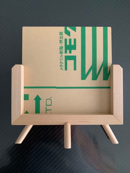 【新品】ハンドメイド写真立て　シンプルオシャレフォトスタンド