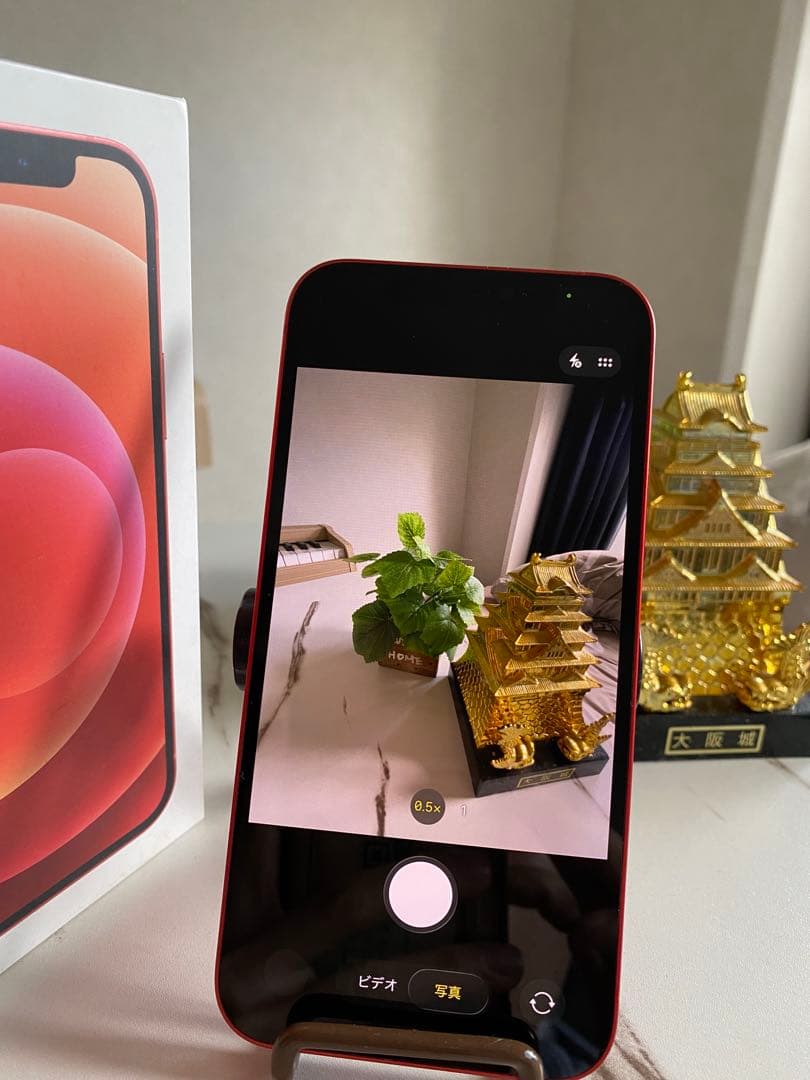 iPhone 12 128GB レッド｜動作良好｜背面割れあり｜バッテリー90%