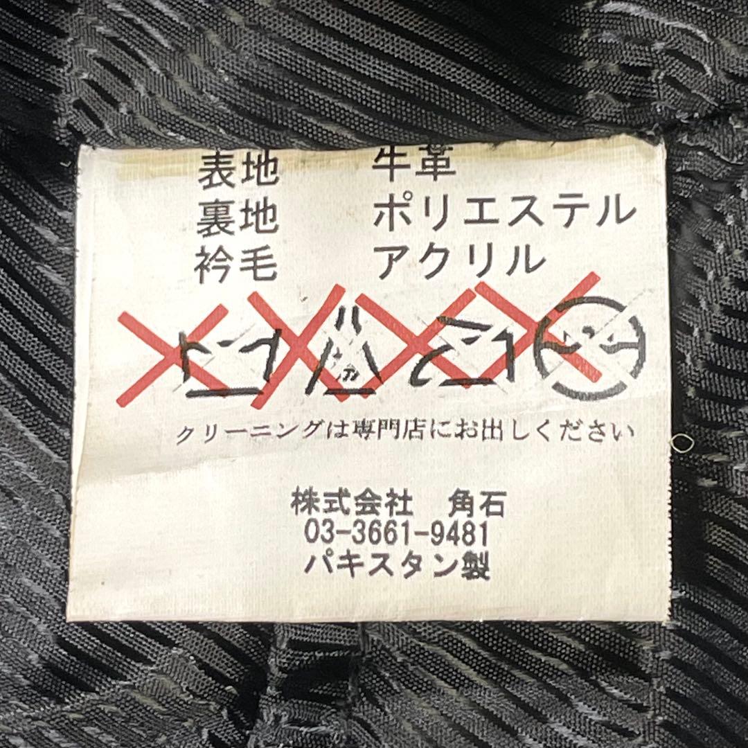 【美品/3L】 HORNWORKS フライトジャケット　G-1 A-2 ボンバー