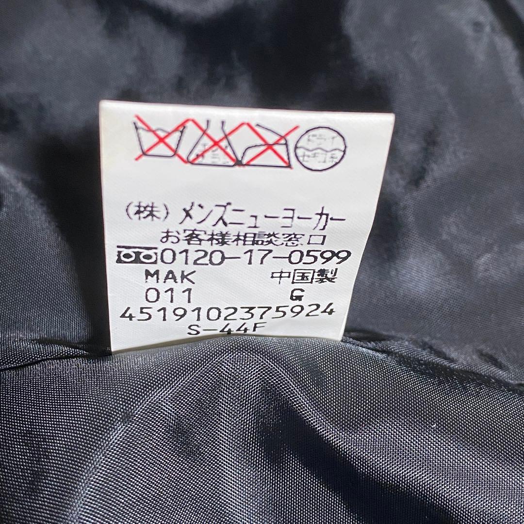 新品⭐︎ニューヨーカー 中綿ステンカラーコート 比翼ボタン シンサレート ライナー