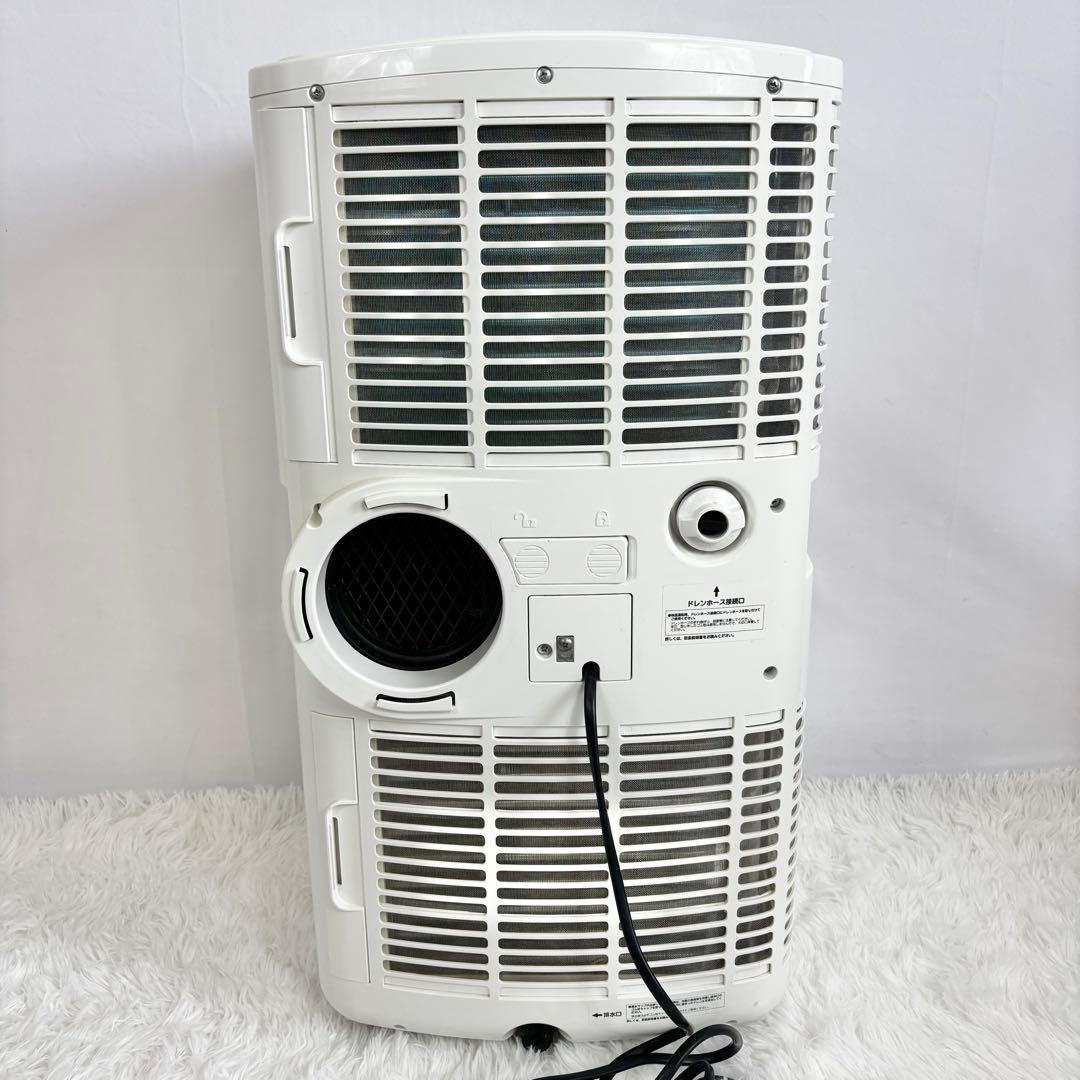 【美品】ナカトミ 移動式エアコン MAC-20 2020年製