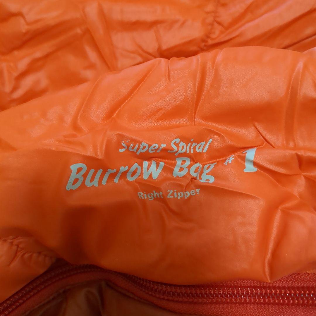 【美品】バロウバッグ#1 寝袋