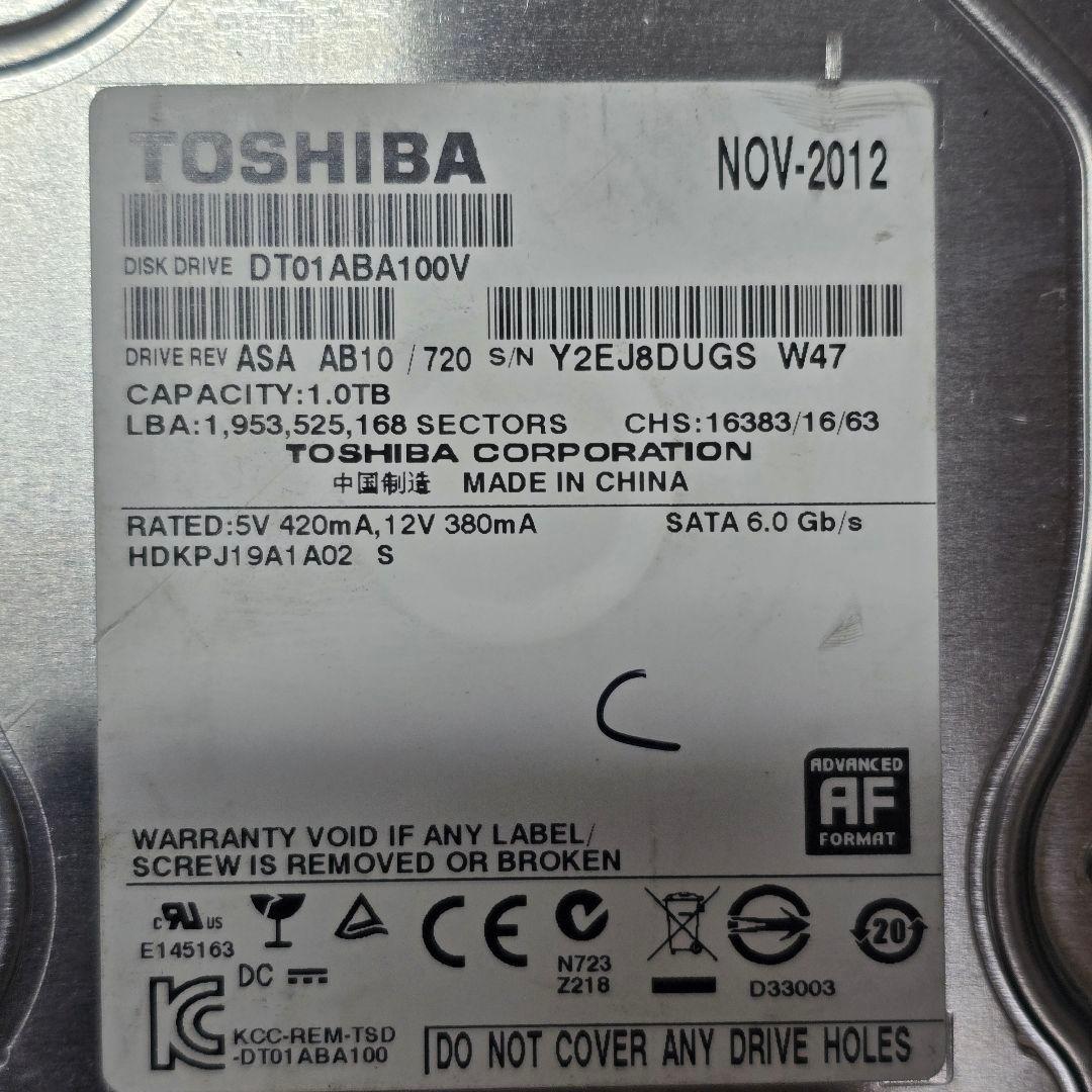 HDD 10台セット 1TB/750GB 2.5・3.5インチ 動作品