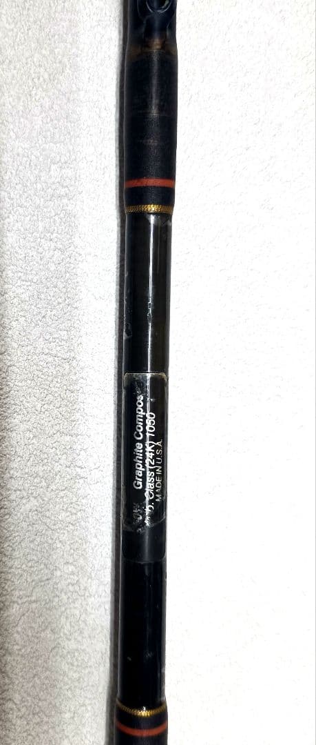 ペンロッド　インターナショナル2　50lb