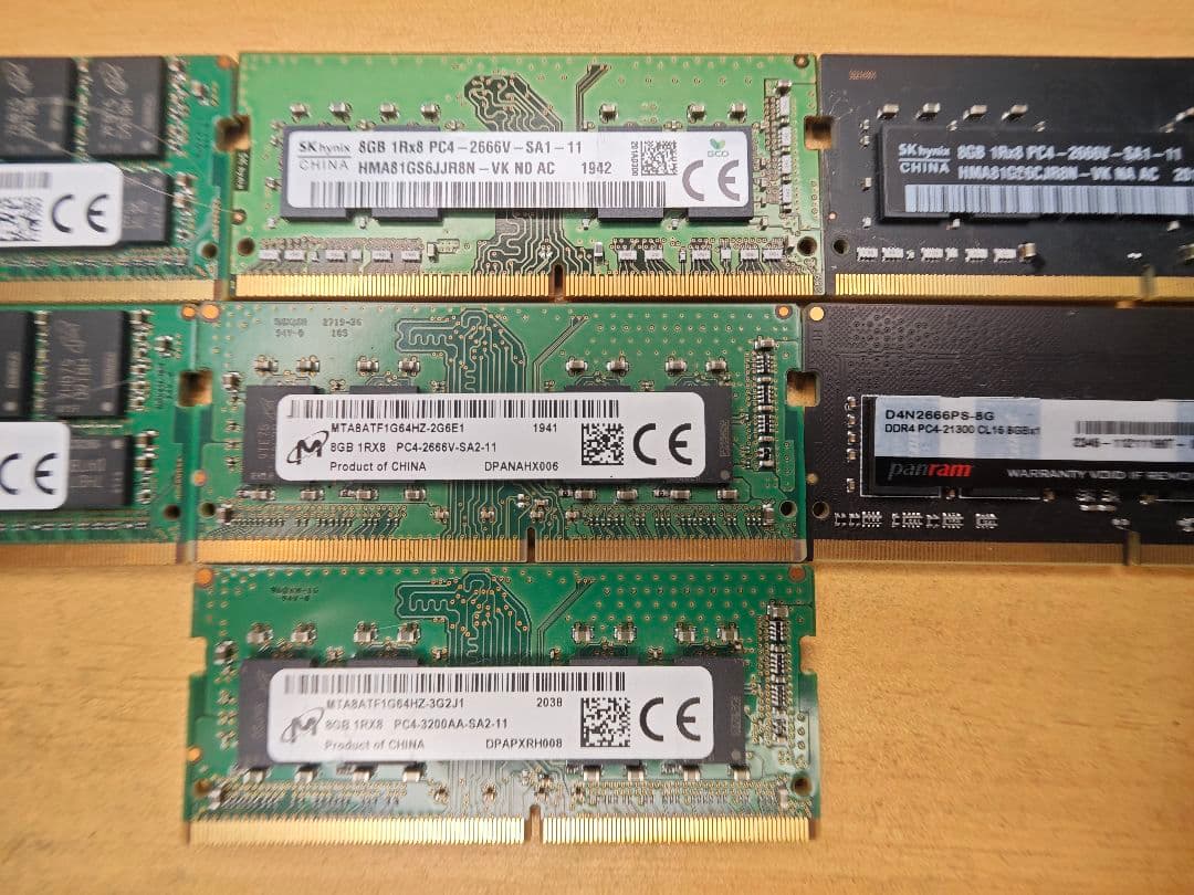 m*o様 メモリ 7枚セット