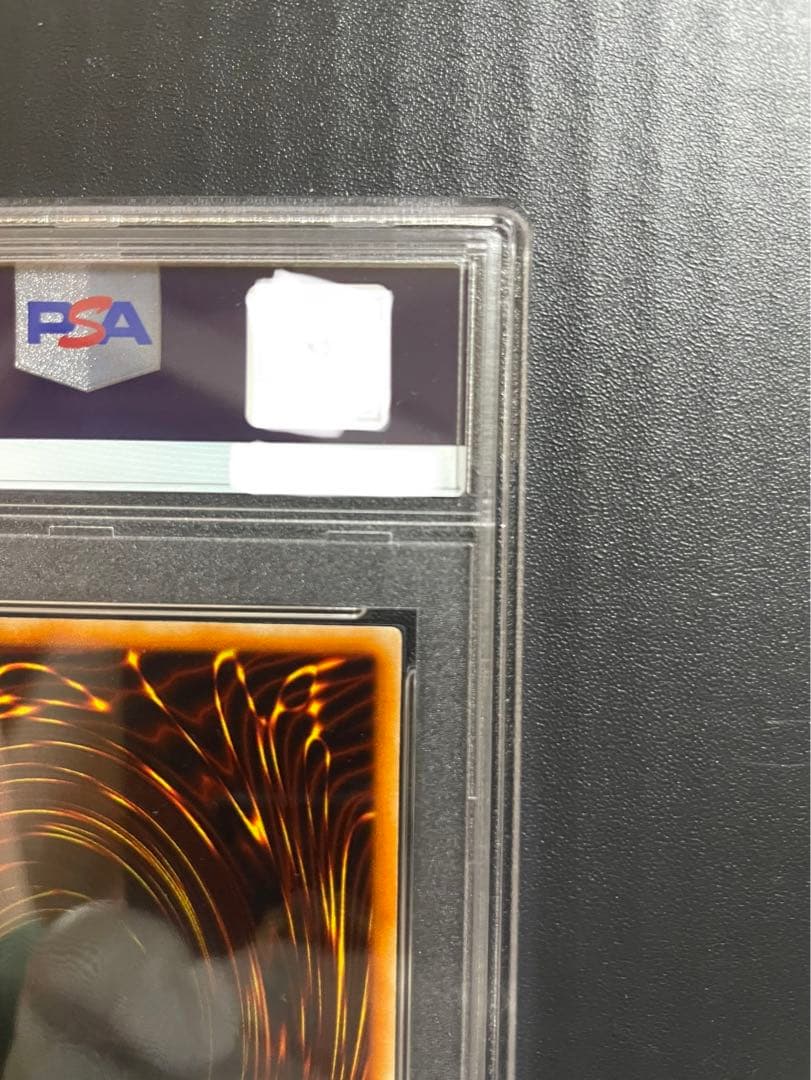 遊戯王 PSA 初期 デーモンの召喚