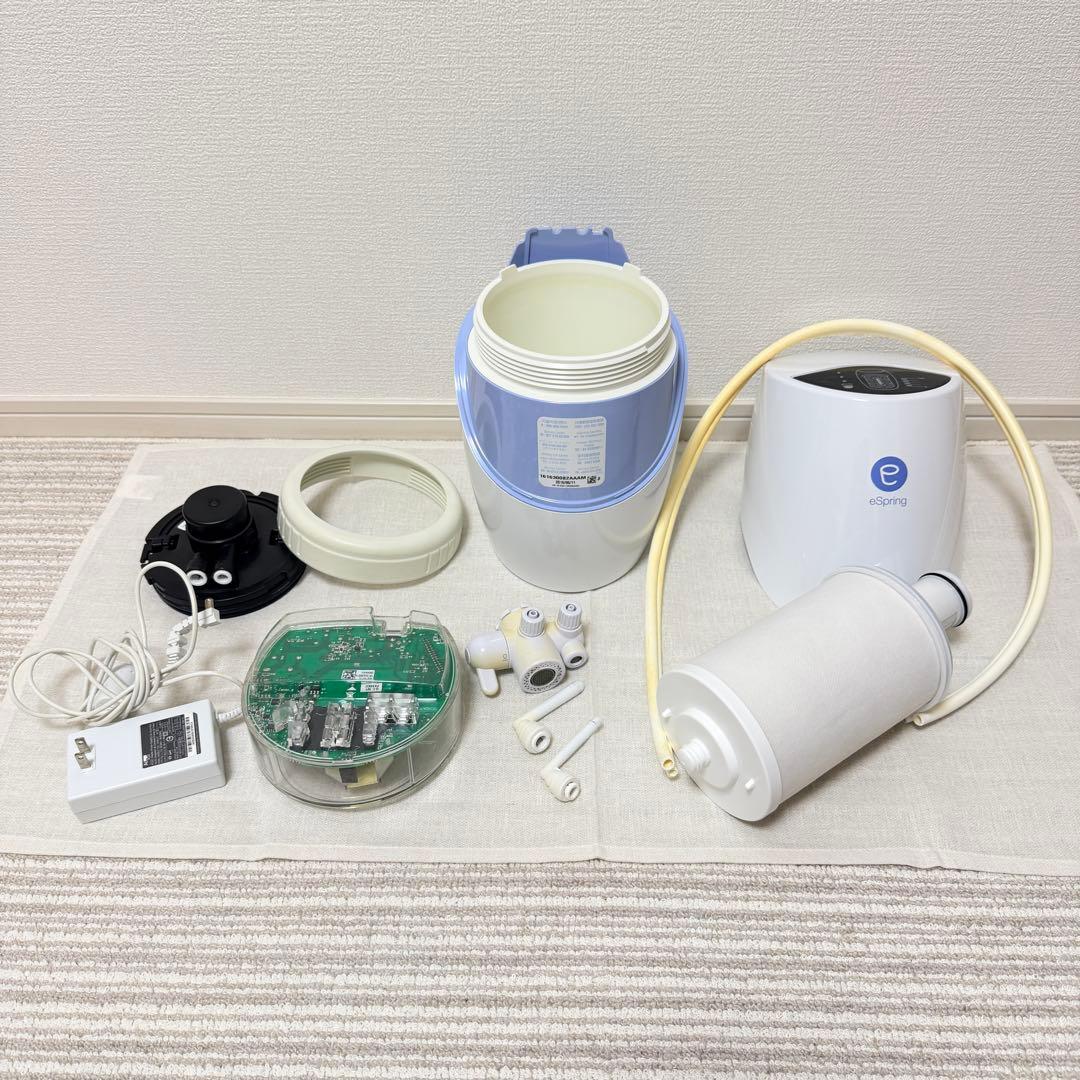 Amway アムウェイ eSpring 浄水器Ⅱ 本体セット 据置型