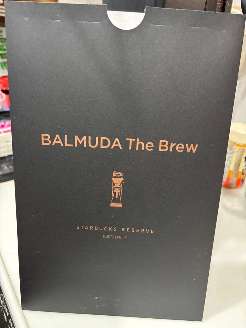 バルミューダ BALMUDA The Brew K06S-SB コーヒーメーカー