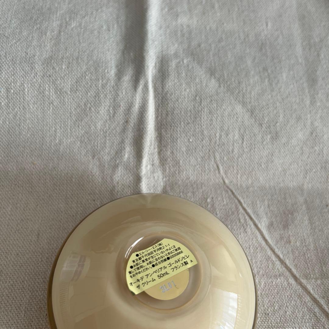 ゲラン　オーキデ　アンぺリアル　ゴールドノビレ　ザ　クリーム　50ml