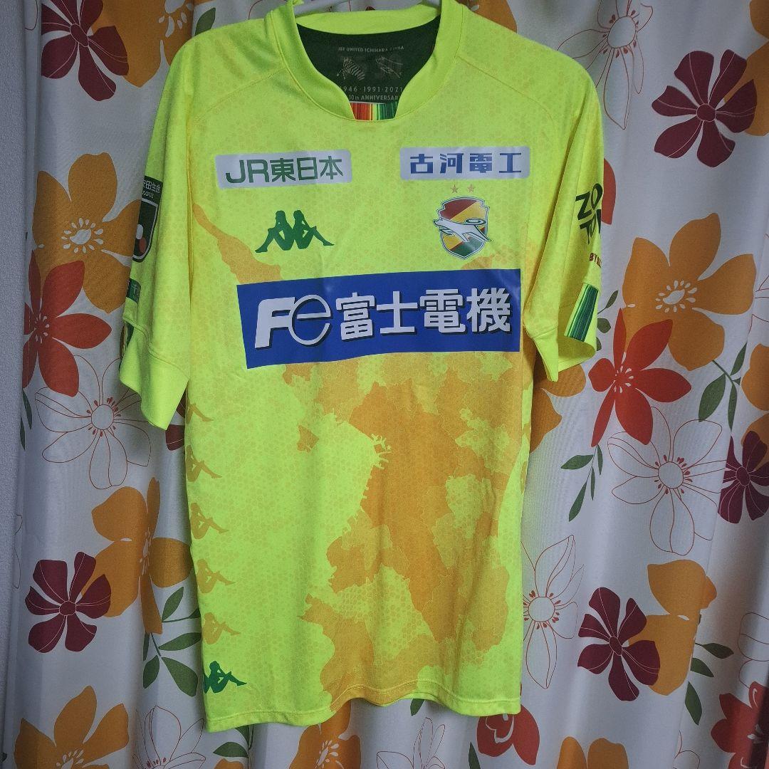 s*e様 JEF UNITED CHIBA 30周年ユニフォーム 　田口サイン入