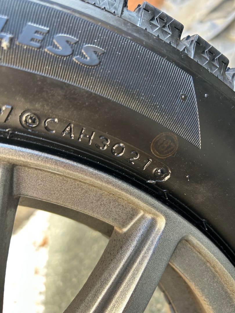 【専用②】【２本のみ】スタッドレス　ダンロップ 14インチ