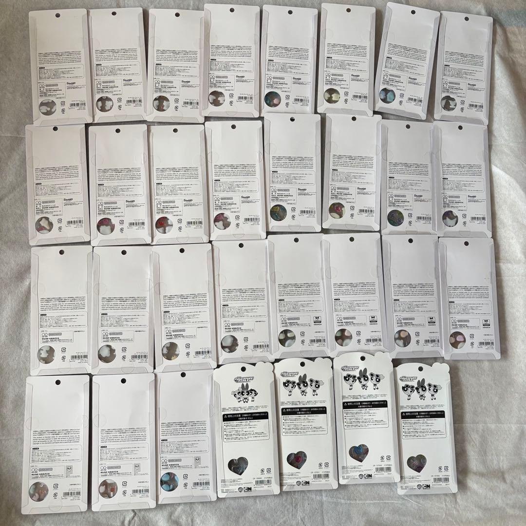 【正規品】ボンボンドロップシール　うるちゅるポップシール　31枚　まとめ売り