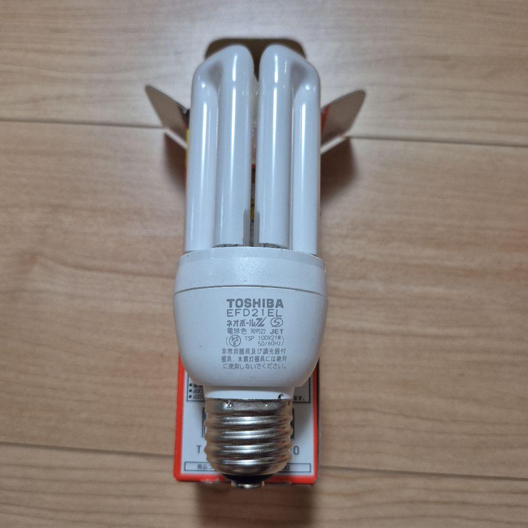 東芝ライテック EFD21EL　ネオボールZ　電球100ワットタイプ 5個セット