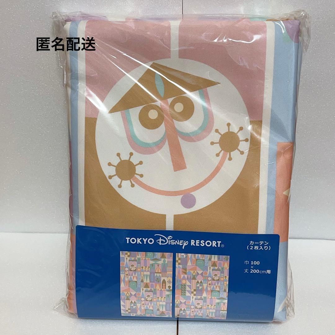 ディズニーリゾート　イッツアスモールワールド　カーテン　ピンク