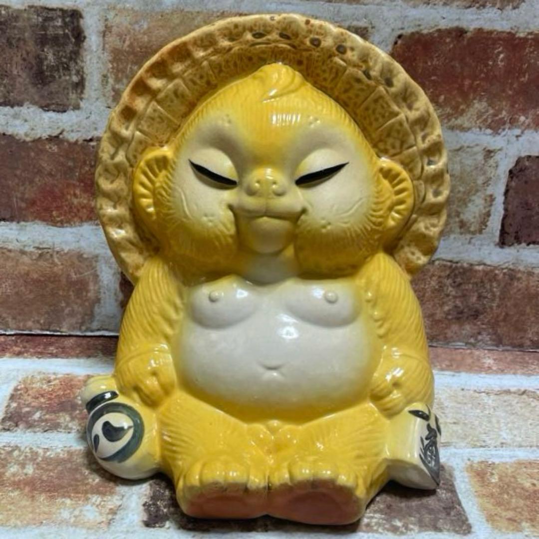 信楽焼 ビリケン狸 3点セット