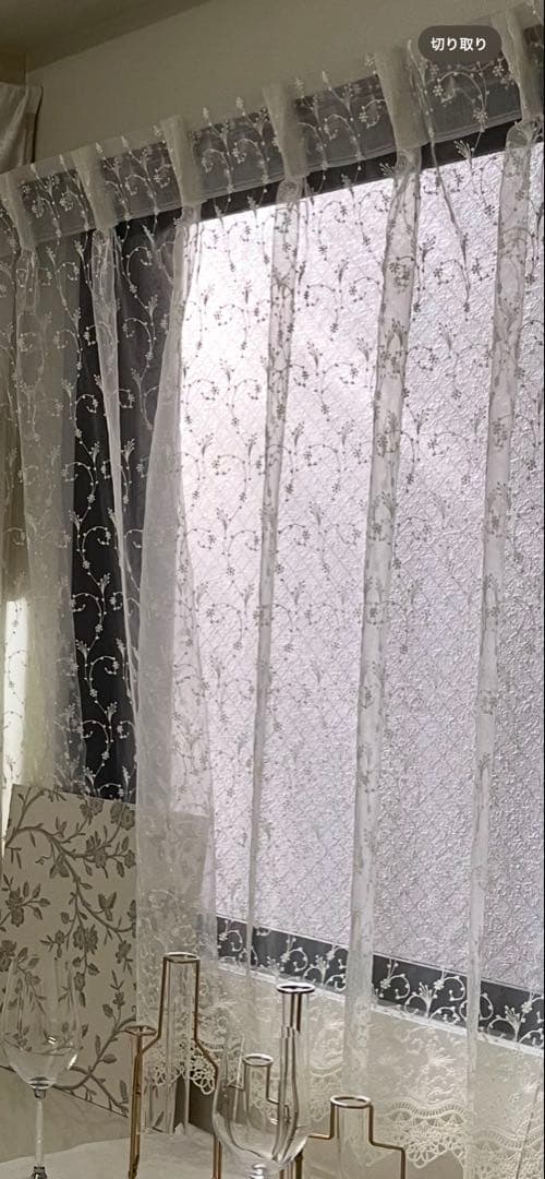オーダーカーテンルクラ　アールデコスタイルのレースカーテン
