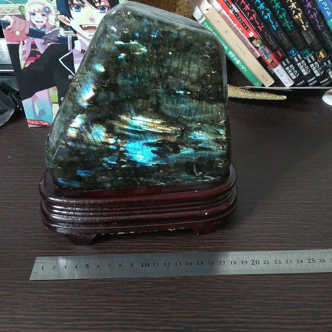 重さ3.3kg！厚み55mm、縦168mm 横165mm ラブラドライト