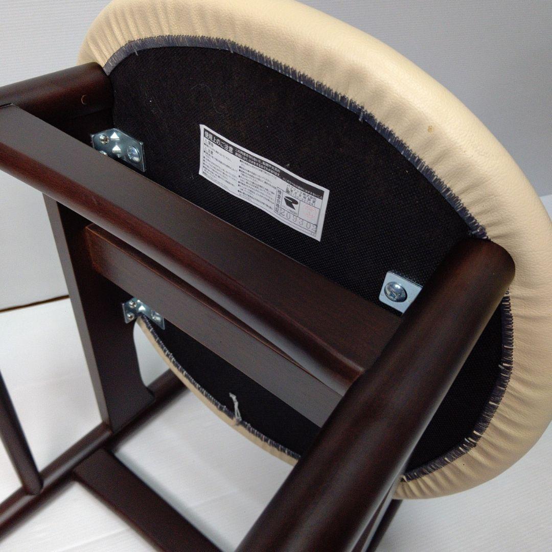 ダイニングチェア 業務用家具 パブリック 曲げ木 椅子 ２脚セット まとめ