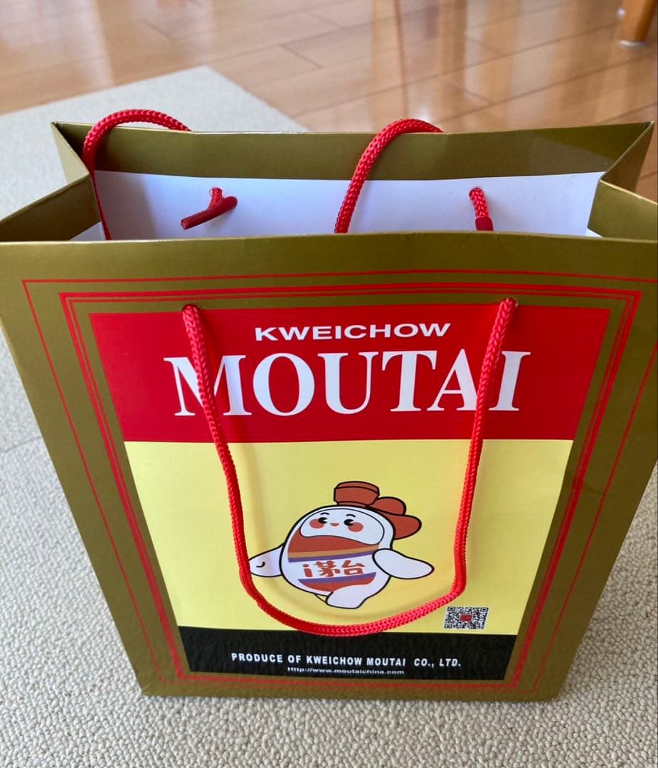 【新品未開封】貴州茅台酒 マオタイ酒 MOUTAI 100ml 53% ×2本