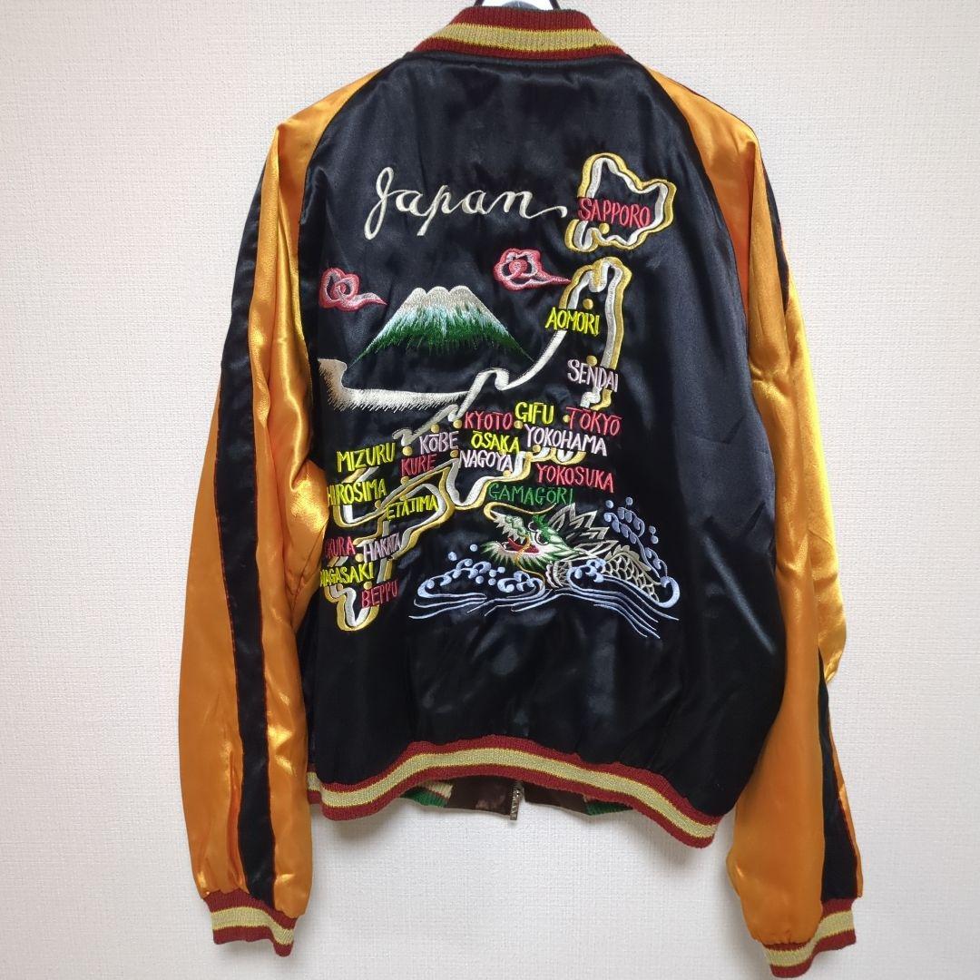 10回程度着用　綿無し　スカジャン　マップ　イーグル　サテン