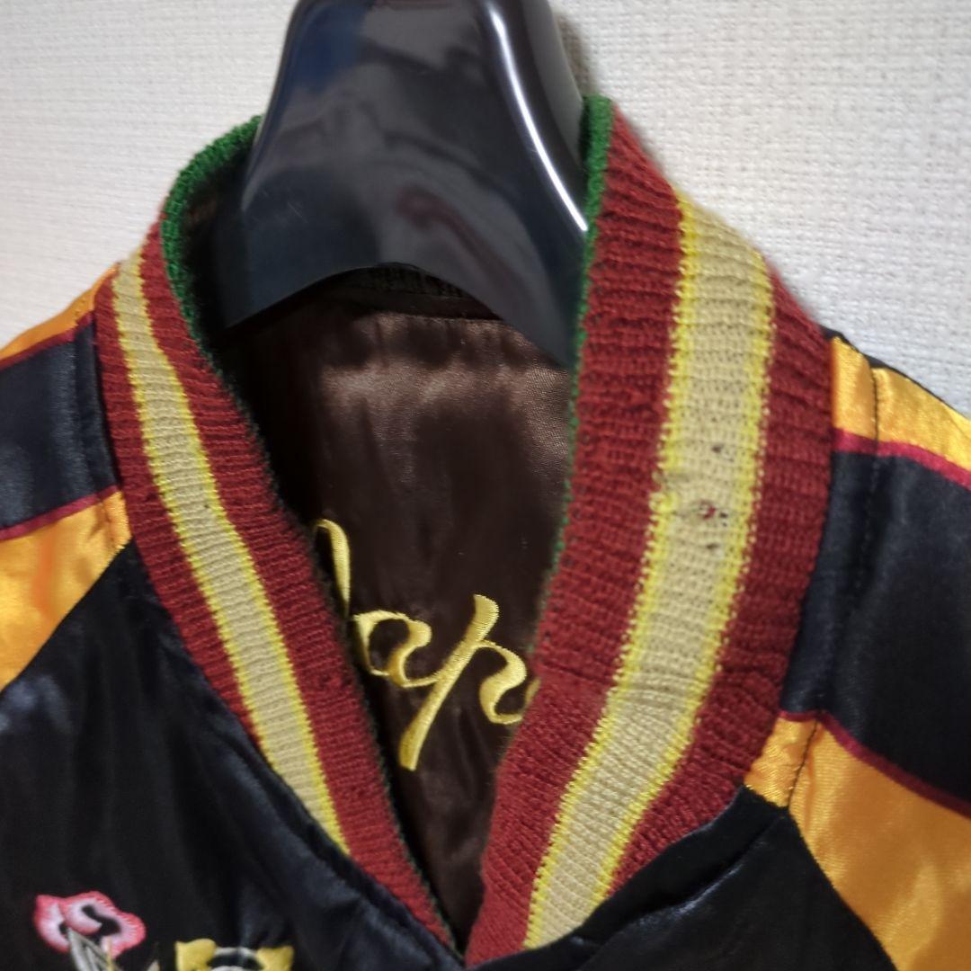 10回程度着用　綿無し　スカジャン　マップ　イーグル　サテン