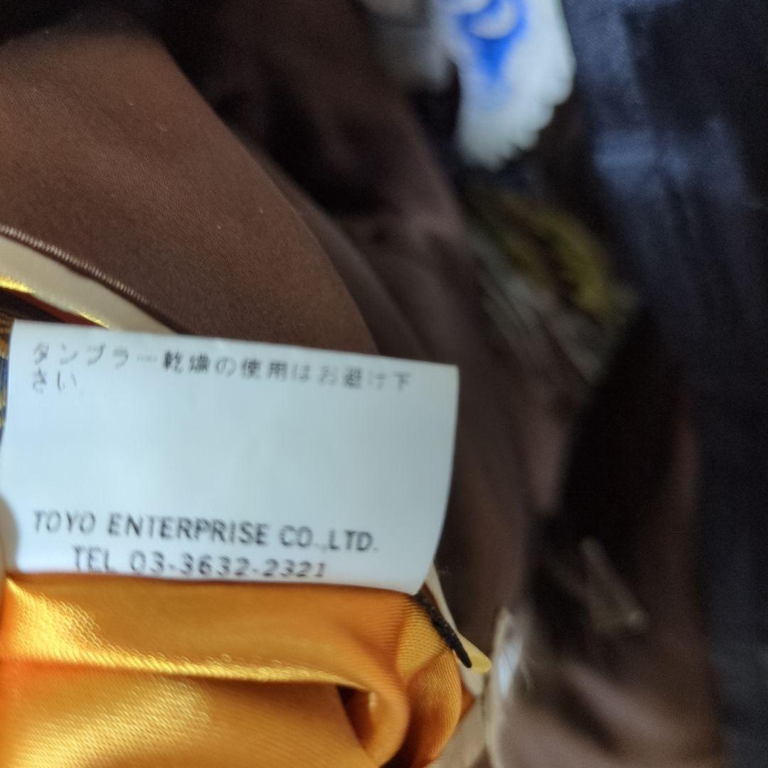 10回程度着用　綿無し　スカジャン　マップ　イーグル　サテン