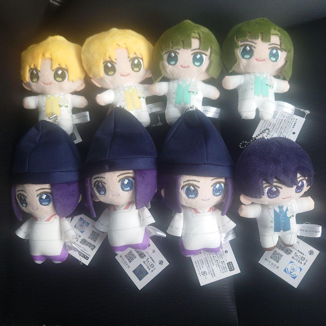 ヒカルの碁　ちょこ友　マスコット　ぬいぐるみ　キーホルダー　８体