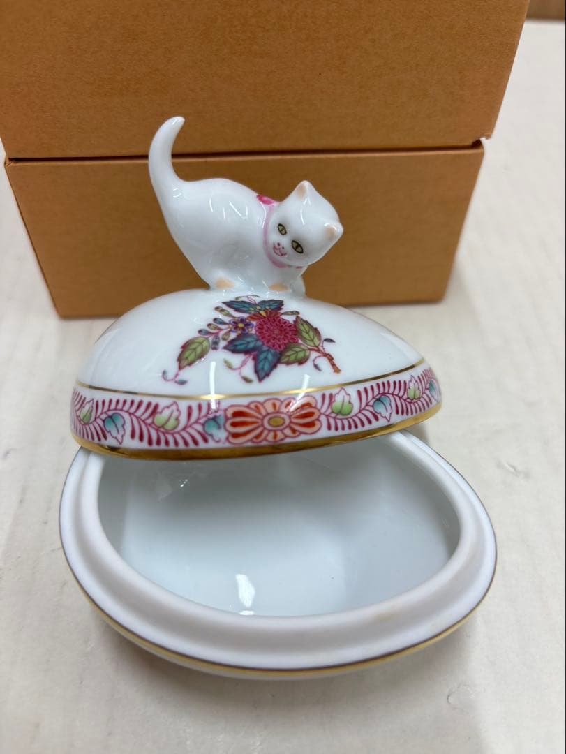 ヘレンド アポニー 猫飾り小物入れ 1個