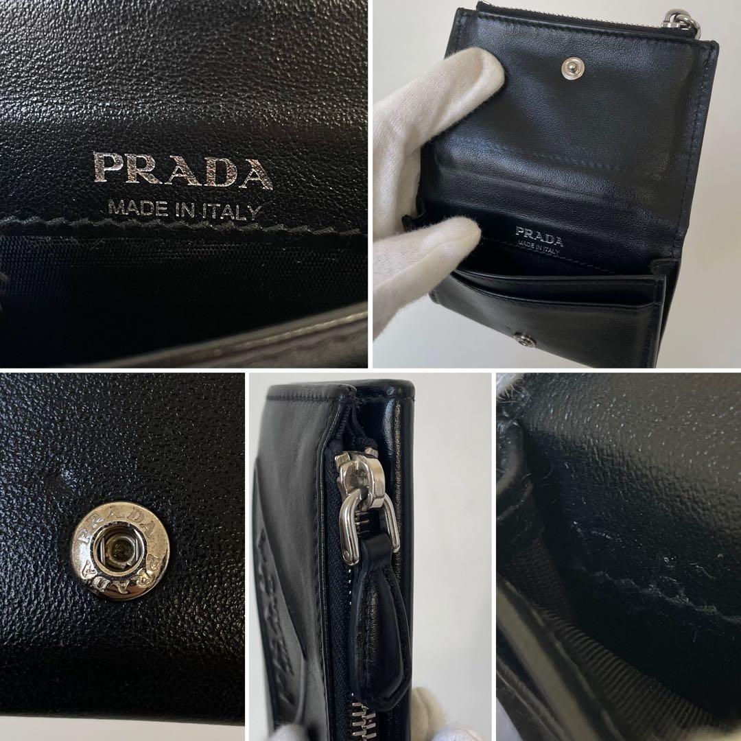 【極美品】プラダ ケース カードケース エンボスロゴ レザー 1MC085