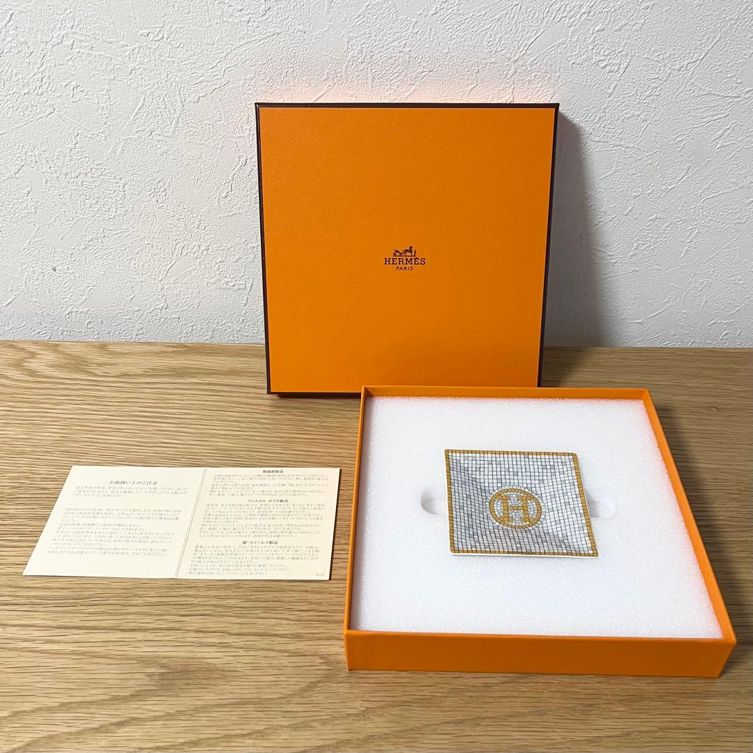 ゴールド カレ No1 トレイ プレート 皿 HERMES エルメス モザイク