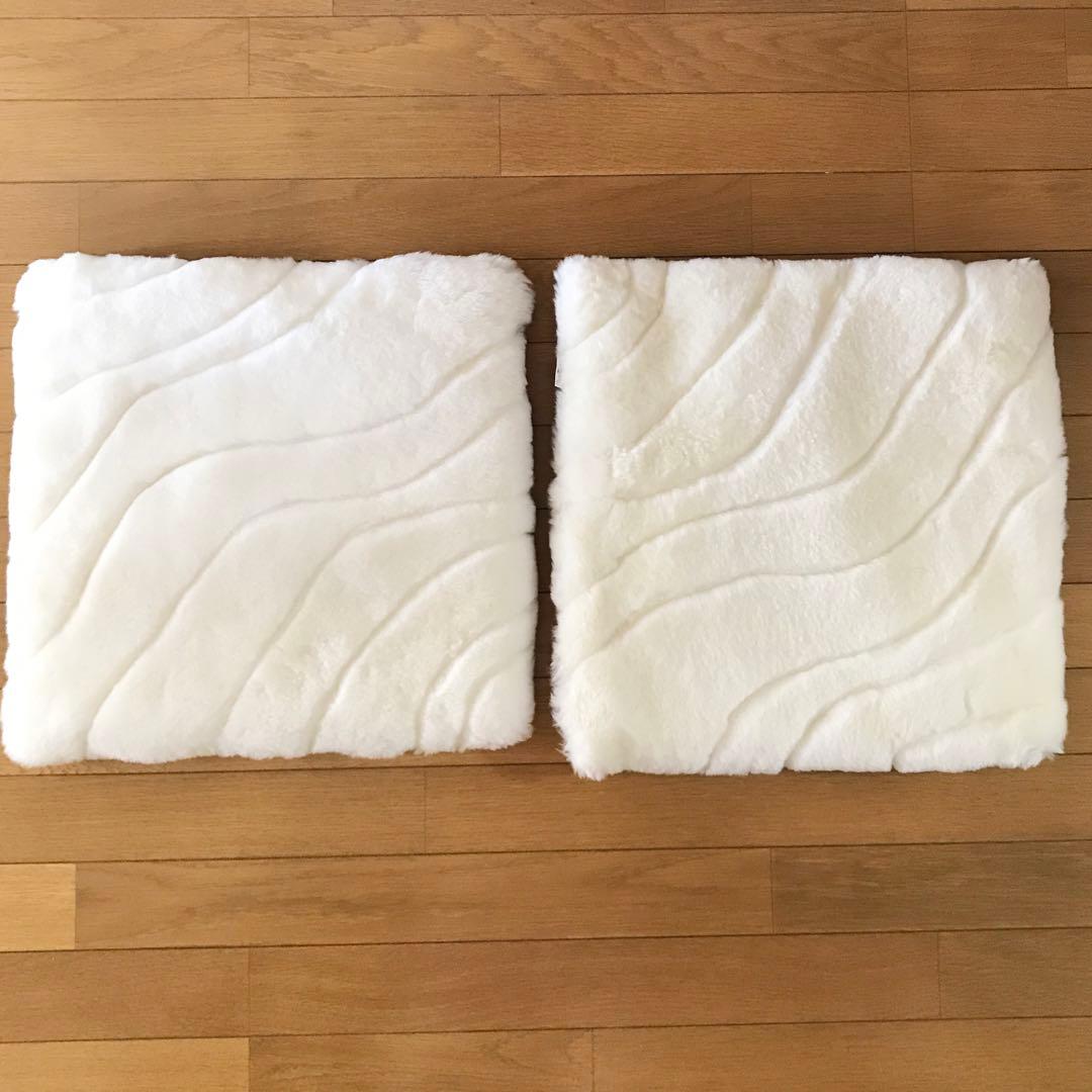ムートン 座布団 クッション 2枚セット