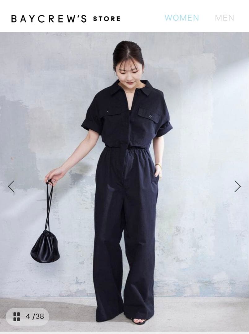 新品　SLOBE IENA ジャンプスーツ