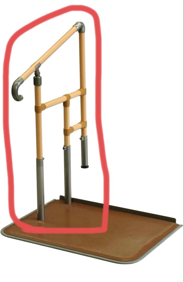あがりかまち用 たちあっぷ 片手すりのみ