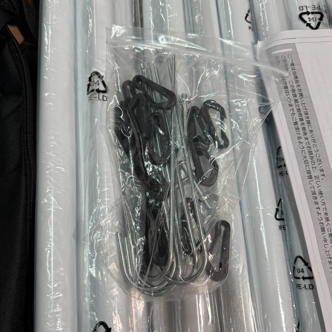 新品フットサルゴール 3m×2m 公式サイズ 組み立て式1817-160