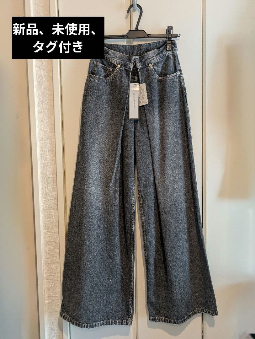 【新品、未使用】ジョンローレンスサリバン ワイドパンツデ二ム ジーンズ