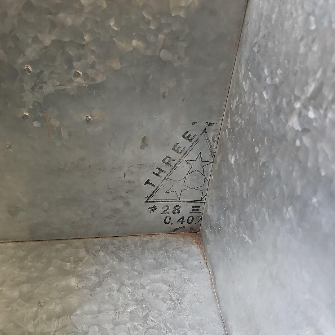 昭和レトロ/1950年代物】別注ブリキ製品ボックス 金属製ハンドル付き特大 刻印