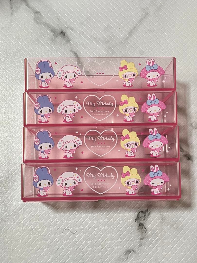 マイメロ 小物入れ システムケース