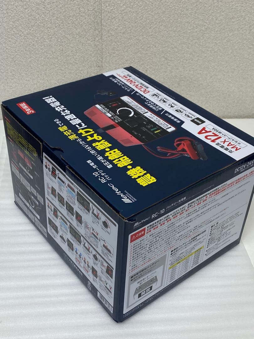 3-2530 大自工業 バッテリー充電器 12A RC-10 トランスタイプ