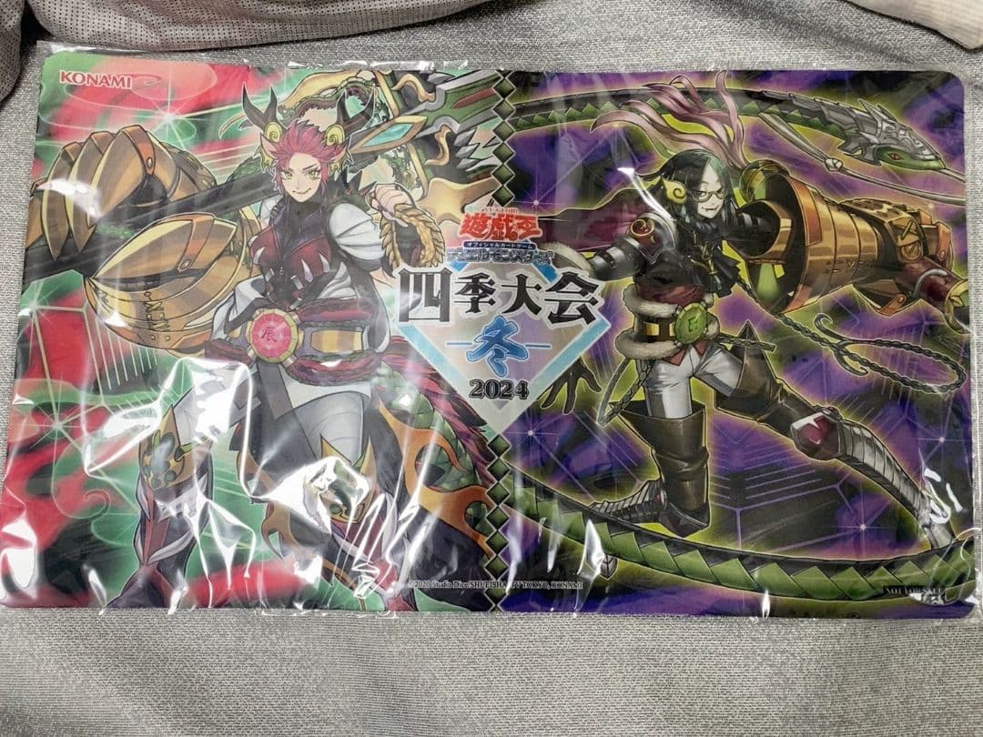 の*け様 【超希少】遊戯王 十二獣 プレイマット 公式 海外限定 新品未開封 限