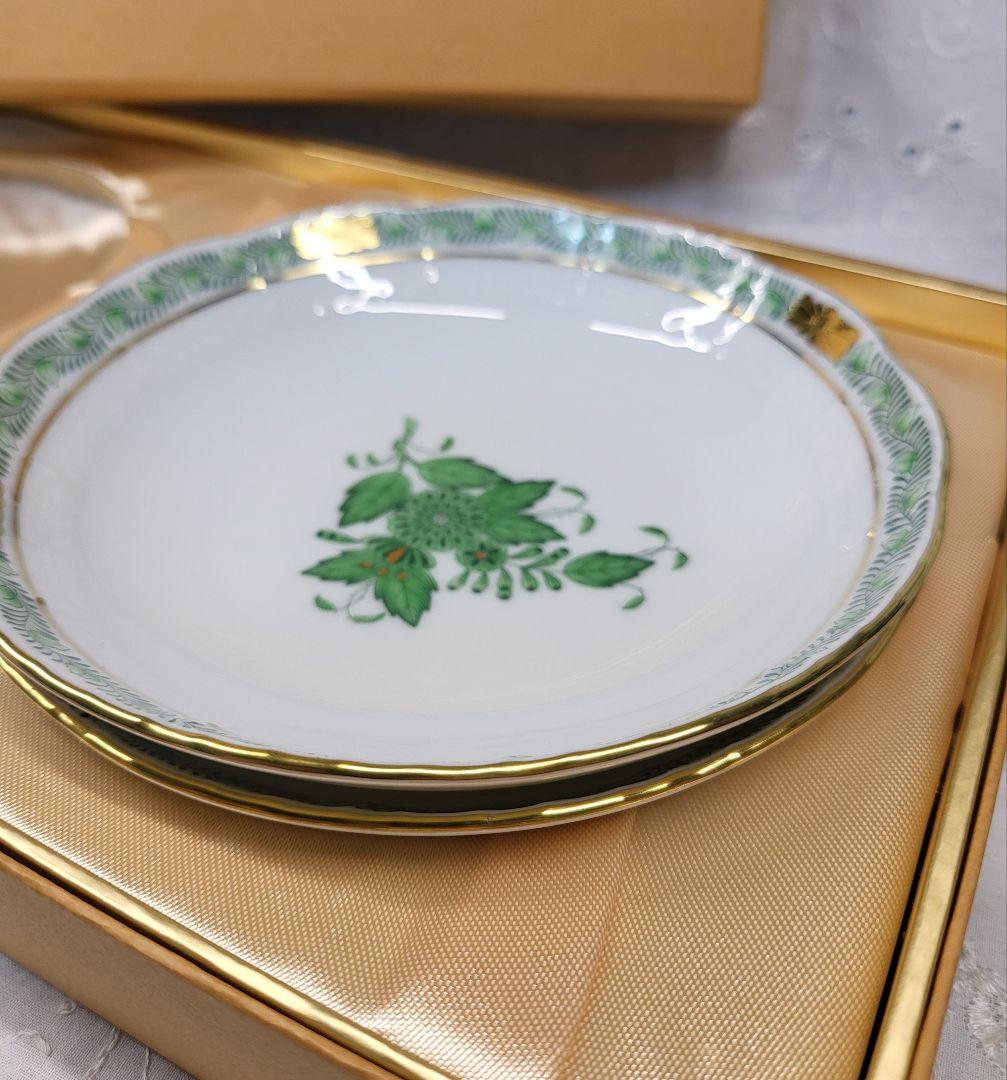 未使用✨ヘレンド アポニーグリーン フルーツ ボウル 小皿 ミニプレート 深皿箱