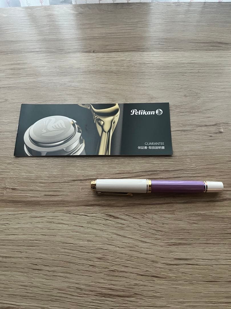 Pelikan 万年筆 M600 スーベレーンバイオレットホワイト EF