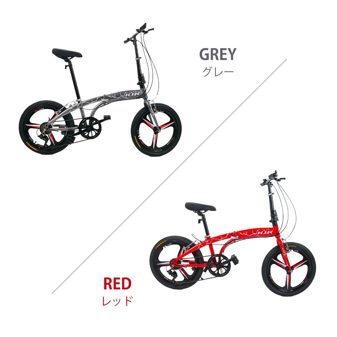 ★超レア品 【20インチ】 TS20 ミニベロ 折り畳み自転車 7速★15