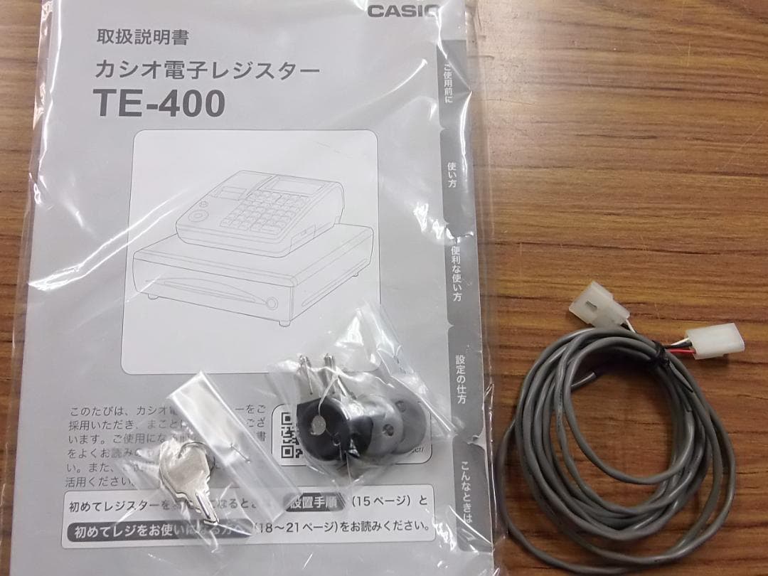 ほぼ新品ケーブル付120領収書設定無料カシオTE-400インボイスレジスター