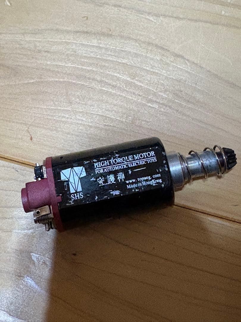 電動ガン用 ロングタイプモーター 7個セット